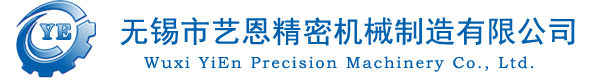 云开体育2026世界杯中国官网入口