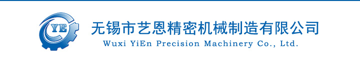 云开体育2026世界杯中国官网入口